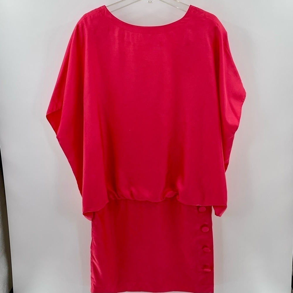 Vintage 1980's Leslie Faye for Lord & Taylor Raw Silk Coral Lined Mini Dress